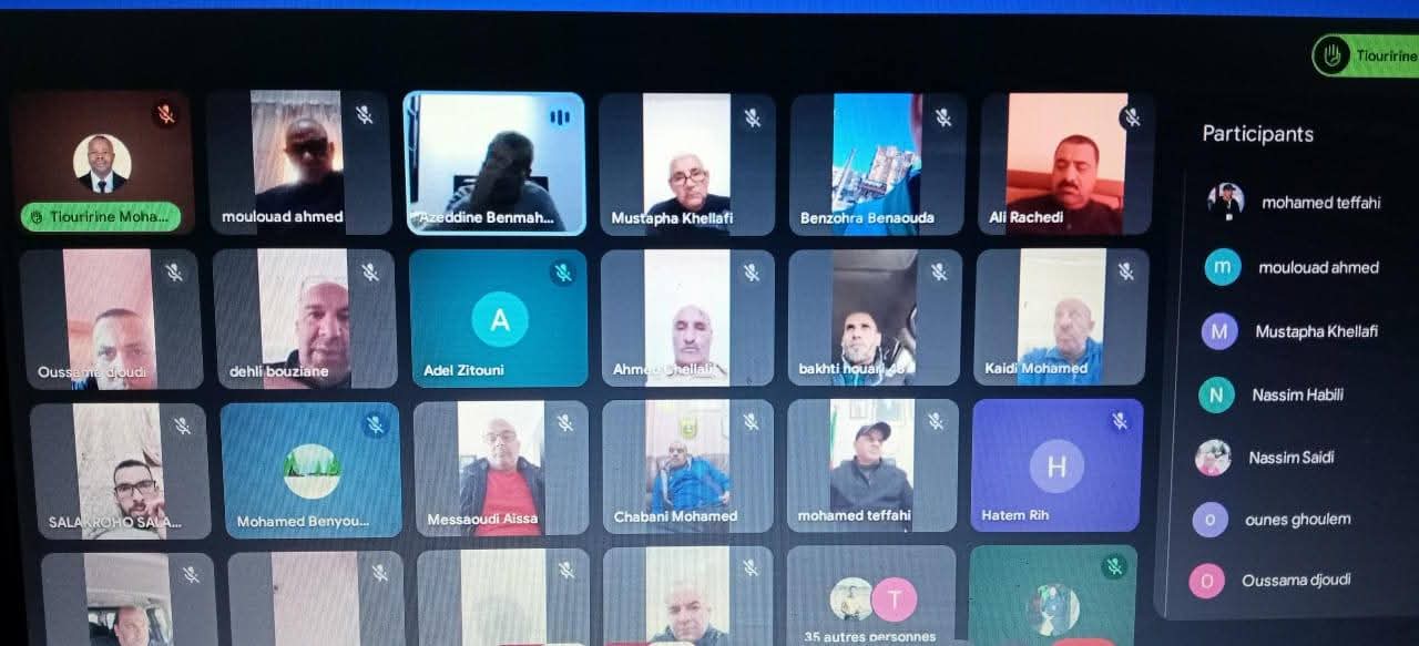 إجتماع تنسيقي : حوصلة اجتماع رئيس رابطة ما بين الجهات مع محافظي المباريات