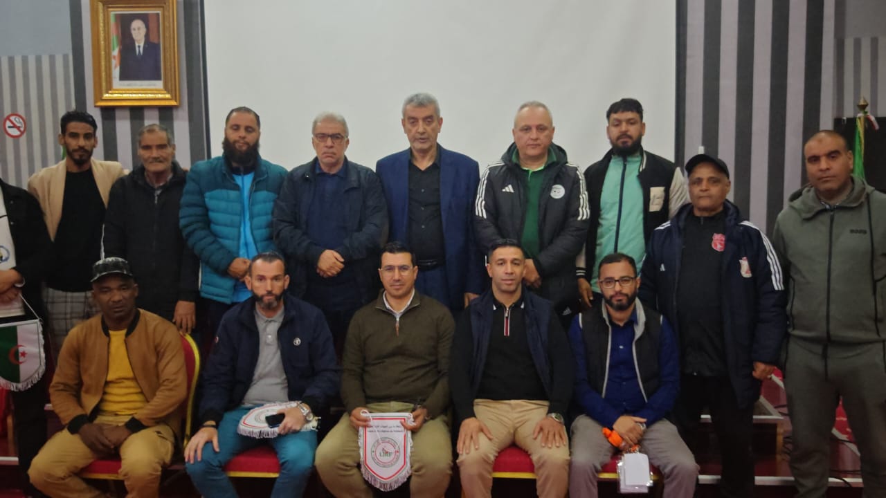 إنعقاد الإجتماع التقني لدورة اللقب