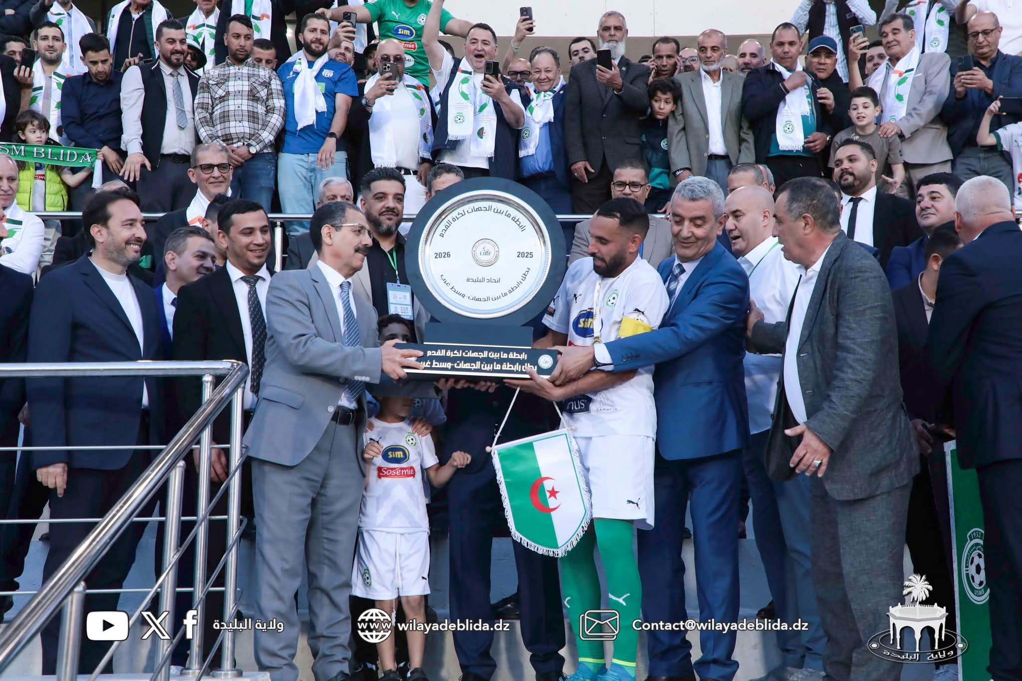 في أجواء خرافية إتحاد البليدة يتسلم درع البطولة 