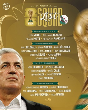 هذه قائـمة منتخب الجزائر لـ “مونديال 2026”