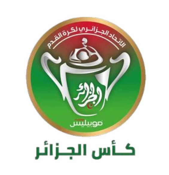 فرق ما بين الرابطات المتأهلة إلى الدور 32 من كأس الجزائر