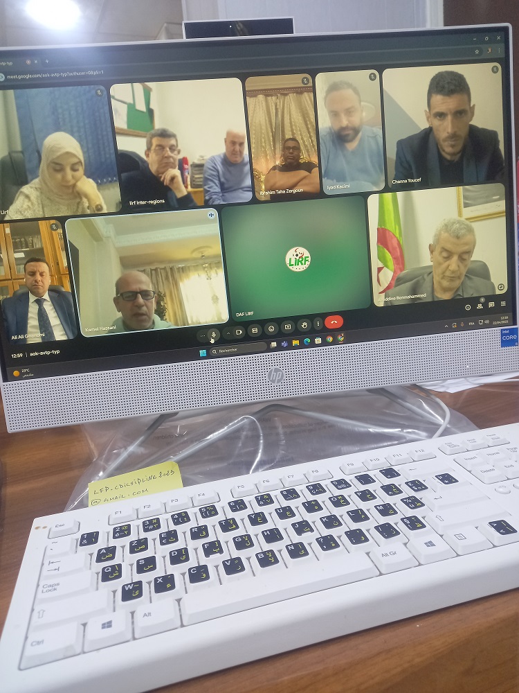 Réunion du Bureau Exécutif de la LIRF – Compte Rendu