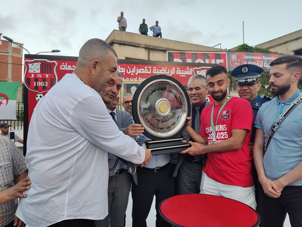 فوج وسط غرب : شبيبة تقصراين تتسلم درع البطولة