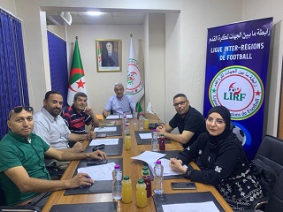 اجتماع المكتب التنفيذي لرابطة ما بين الجهات