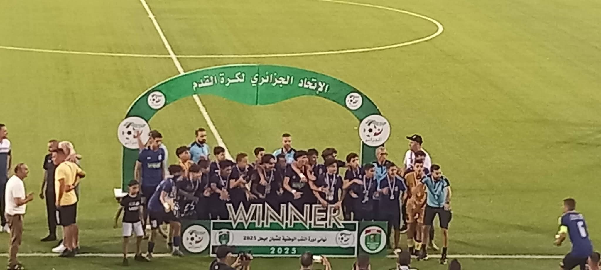 L’ES Guelma  U15 sacré champion d’Algérie