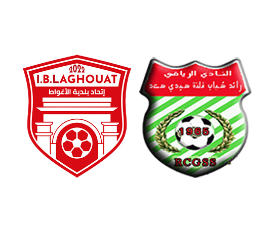 رابطة ما بين الجهات : دمج ناديي اتحاد بلدية الأغواط ورائد شباب قلتة سيدي سعد