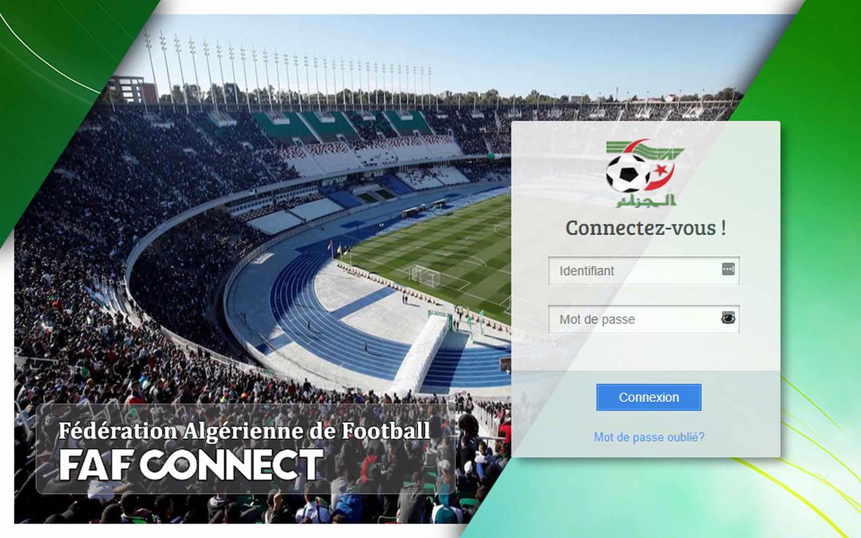 تمديد آجال تسجيل اللاعبين إلى غاية 15 سبتمبر